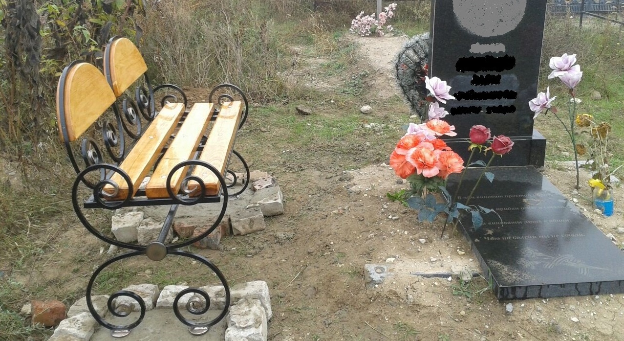 Скамейка кованная (в реале)